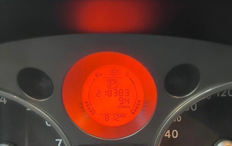 Nissan X-Trail, 2008 год, 1 350 000 рублей, 12 фотография