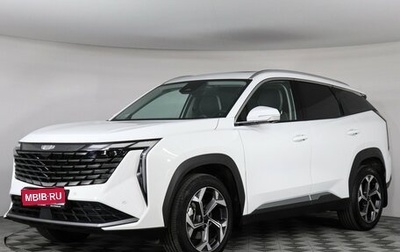 Geely Atlas, 2024 год, 3 297 000 рублей, 1 фотография