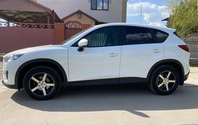 Mazda CX-5 II, 2012 год, 1 520 000 рублей, 1 фотография
