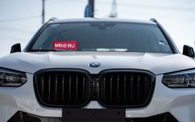BMW X3, 2023 год, 5 560 000 рублей, 1 фотография