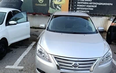 Nissan Sentra, 2014 год, 700 000 рублей, 1 фотография