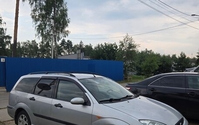 Ford Focus IV, 2004 год, 480 000 рублей, 1 фотография