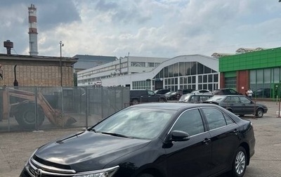 Toyota Camry, 2015 год, 1 510 000 рублей, 1 фотография