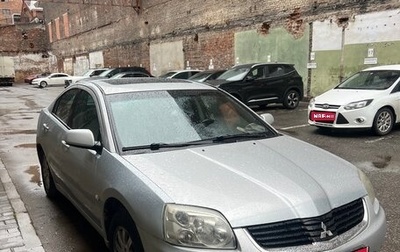 Mitsubishi Galant IX, 2006 год, 490 000 рублей, 1 фотография
