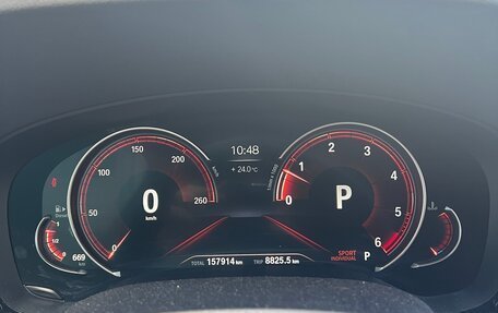 BMW 6 серия, 2018 год, 3 870 000 рублей, 1 фотография