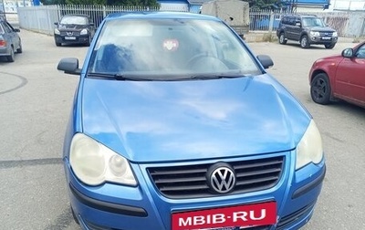 Volkswagen Polo IV рестайлинг, 2007 год, 410 000 рублей, 1 фотография