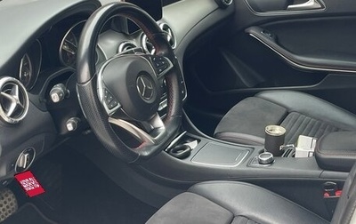 Mercedes-Benz CLA, 2018 год, 1 700 000 рублей, 1 фотография