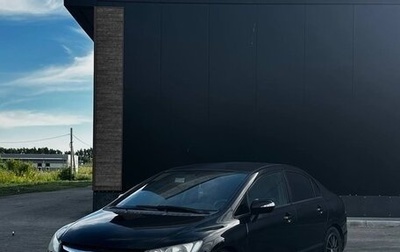 Honda Civic VIII, 2007 год, 900 000 рублей, 1 фотография