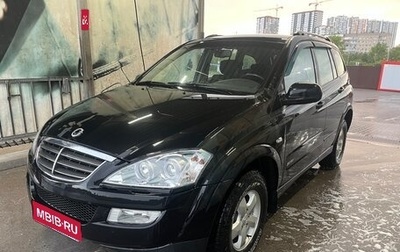 SsangYong Kyron I, 2013 год, 1 060 000 рублей, 1 фотография