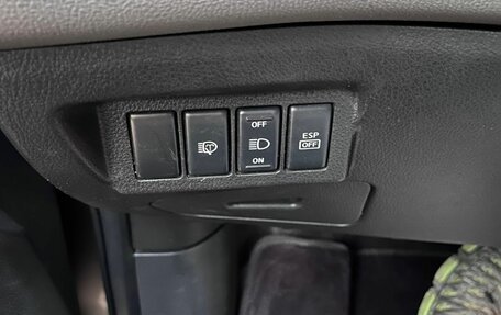 Nissan X-Trail, 2008 год, 1 350 000 рублей, 15 фотография