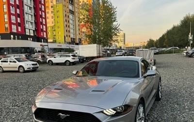 Ford Mustang VI рестайлинг, 2020 год, 2 999 000 рублей, 1 фотография