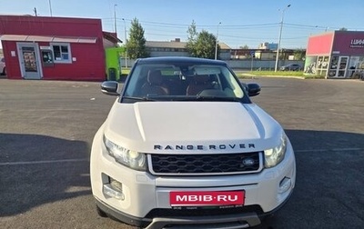 Land Rover Range Rover Evoque I, 2011 год, 1 850 000 рублей, 1 фотография
