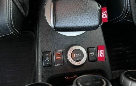 Nissan X-Trail, 2008 год, 1 350 000 рублей, 16 фотография