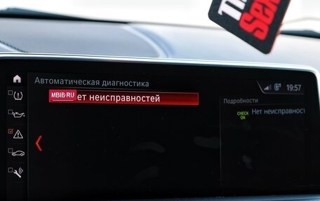 BMW X6 M, 2017 год, 4 500 000 рублей, 14 фотография
