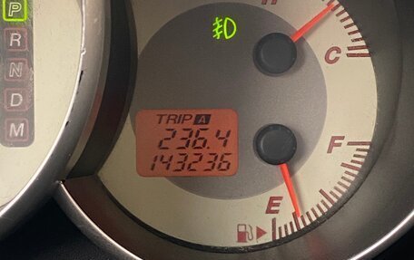 Mazda 3, 2007 год, 520 000 рублей, 11 фотография