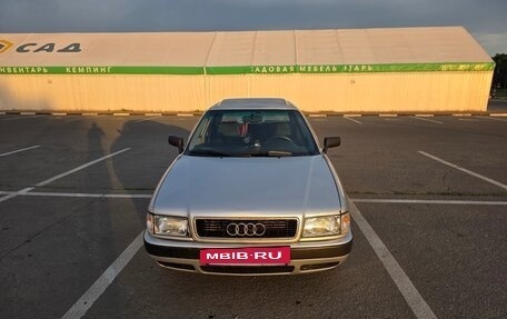 Audi 80, 1992 год, 360 000 рублей, 4 фотография