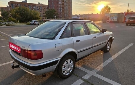 Audi 80, 1992 год, 360 000 рублей, 7 фотография