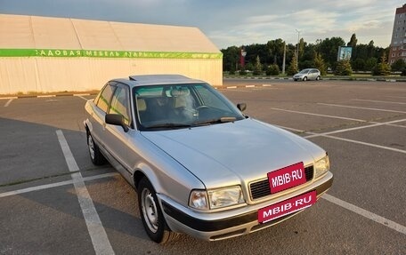Audi 80, 1992 год, 360 000 рублей, 5 фотография