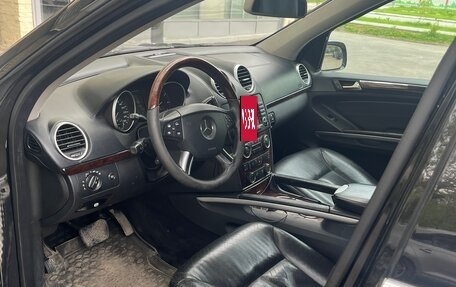 Mercedes-Benz GL-Класс, 2007 год, 1 220 000 рублей, 18 фотография