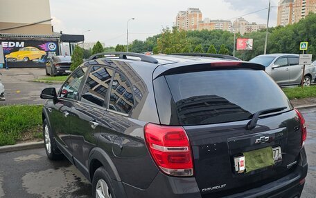 Chevrolet Captiva I, 2014 год, 1 490 000 рублей, 26 фотография