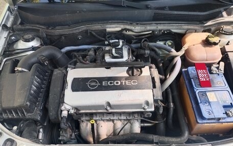 Opel Astra H, 2008 год, 550 000 рублей, 6 фотография