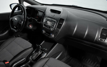 KIA Cerato III, 2018 год, 1 228 000 рублей, 11 фотография