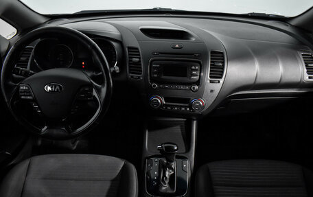 KIA Cerato III, 2018 год, 1 228 000 рублей, 13 фотография