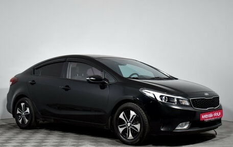 KIA Cerato III, 2018 год, 1 228 000 рублей, 3 фотография