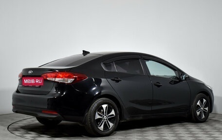 KIA Cerato III, 2018 год, 1 228 000 рублей, 5 фотография