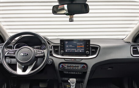 KIA XCeed I, 2021 год, 1 975 000 рублей, 14 фотография