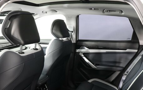 Geely Atlas, 2024 год, 3 297 000 рублей, 12 фотография