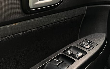Mitsubishi Galant IX, 2006 год, 490 000 рублей, 11 фотография