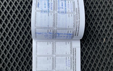Mitsubishi Pajero IV, 2013 год, 2 750 000 рублей, 27 фотография