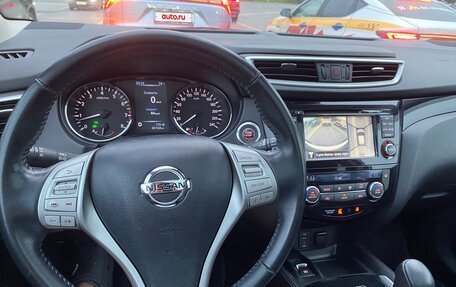 Nissan Qashqai, 2015 год, 1 695 000 рублей, 13 фотография