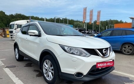 Nissan Qashqai, 2015 год, 1 695 000 рублей, 7 фотография