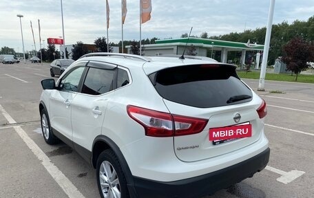 Nissan Qashqai, 2015 год, 1 695 000 рублей, 4 фотография