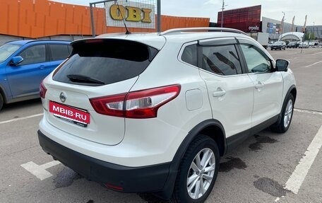 Nissan Qashqai, 2015 год, 1 695 000 рублей, 5 фотография