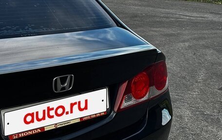 Honda Civic VIII, 2007 год, 900 000 рублей, 6 фотография