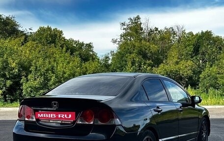 Honda Civic VIII, 2007 год, 900 000 рублей, 4 фотография
