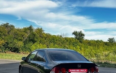 Honda Civic VIII, 2007 год, 900 000 рублей, 2 фотография