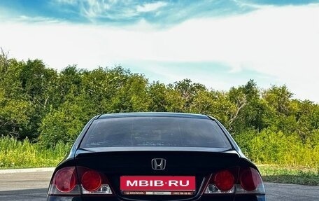 Honda Civic VIII, 2007 год, 900 000 рублей, 3 фотография
