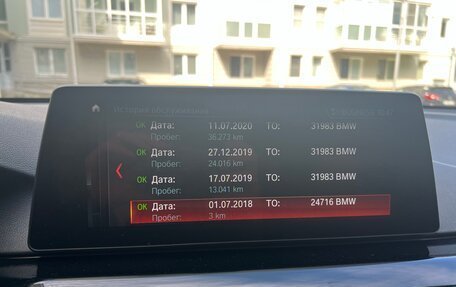 BMW 6 серия, 2018 год, 3 870 000 рублей, 8 фотография