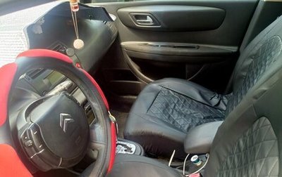 Citroen C4 II рестайлинг, 2005 год, 340 000 рублей, 1 фотография
