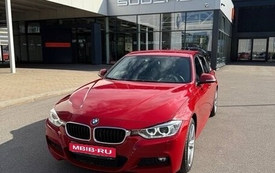 BMW 3 серия, 2014 год, 1 750 000 рублей, 1 фотография