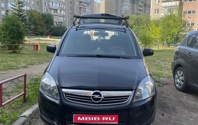 Opel Zafira B, 2011 год, 800 000 рублей, 1 фотография