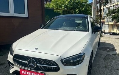 Mercedes-Benz E-Класс, 2021 год, 5 250 000 рублей, 1 фотография