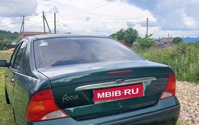 Ford Focus IV, 2004 год, 260 000 рублей, 1 фотография