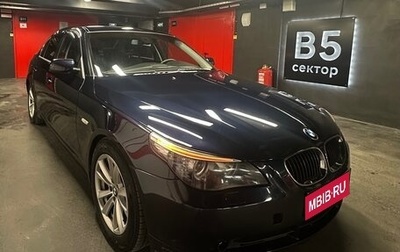 BMW 5 серия, 2009 год, 1 050 000 рублей, 1 фотография