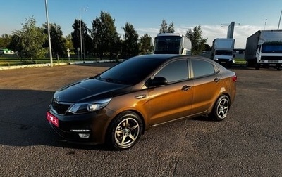 KIA Rio III рестайлинг, 2016 год, 1 350 000 рублей, 1 фотография