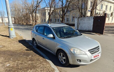 KIA cee'd I рестайлинг, 2009 год, 700 000 рублей, 2 фотография